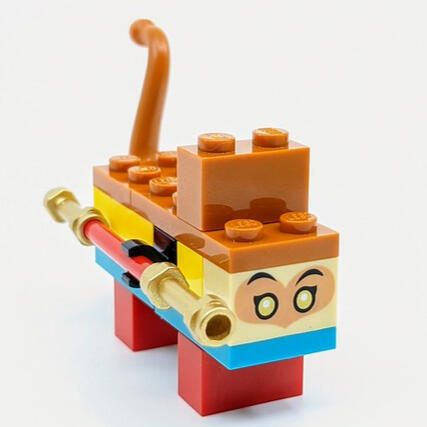 kidcore/ wukong carrd